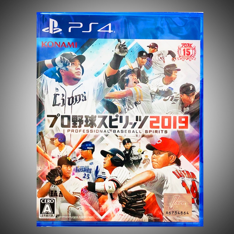【東晶電玩】 PS4 野球魂 2019 Professional Baseball 日文 日版