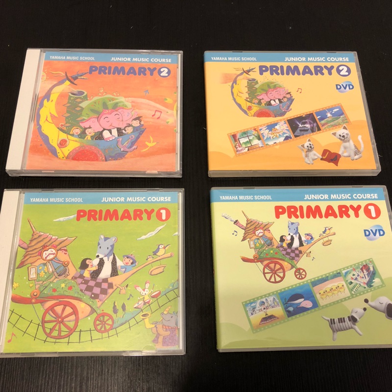 YAMAHA 音樂教材 primary1+primary2 CD和DVD