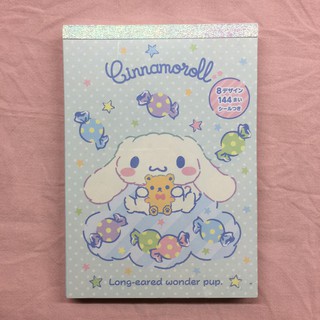 ♡ 便條紙分裝系列 大耳狗 B款 三麗鷗 Sanrio 8種圖案 一份8張 便條紙分裝 喜拿