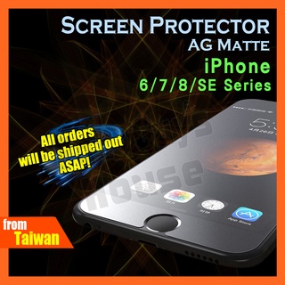 IPHONE 6 6S 7 8 PLUS SE 2020 AG Matte Screen Protector