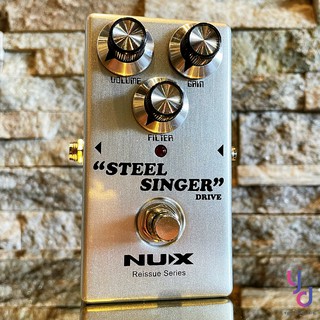 『優惠免運可分期』有保固 Nux Steel Singer Drive 破音 效果器 LOWGAIN 電吉他