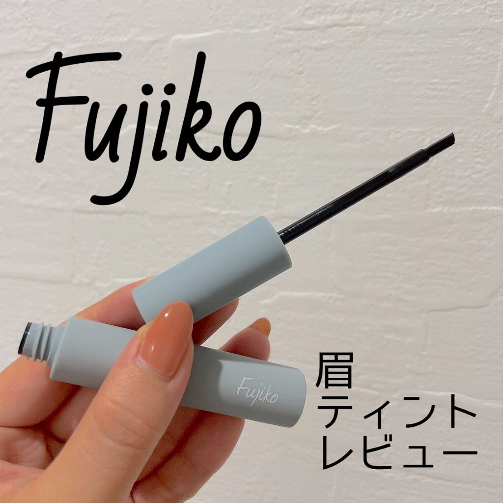 Fujiko⭐美妝鋪掌櫃⭐ 現貨 日本熱銷 Fujiko 染眉膏SVR 自然系眉色長效型撕除式染眉