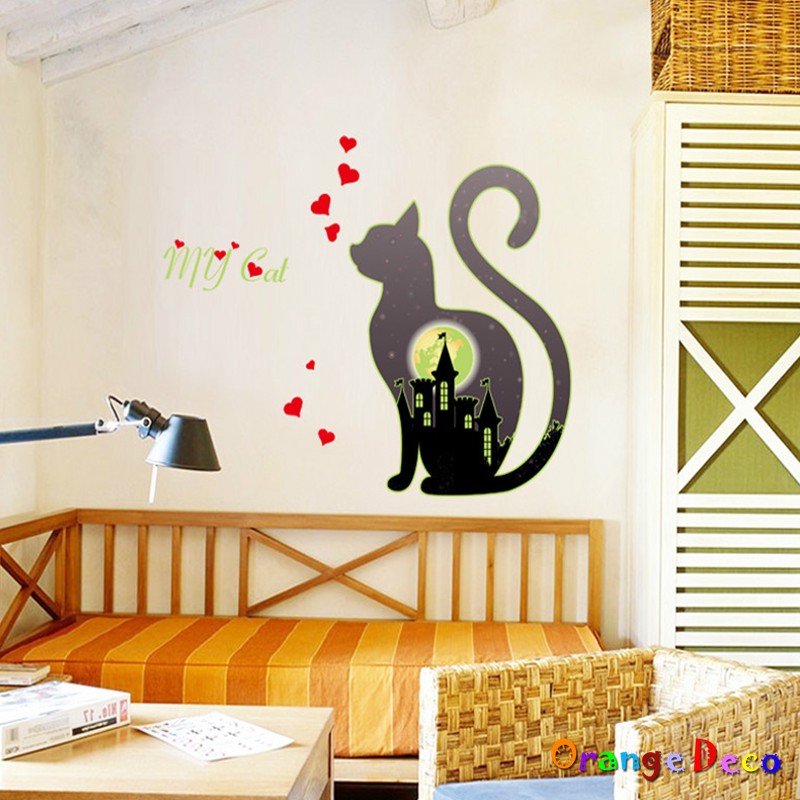 【橘果設計】夜光貓咪  壁貼 牆貼 壁紙 DIY組合裝飾佈置 動物壁貼 貓咪壁貼 無痕背膠 台灣現貨