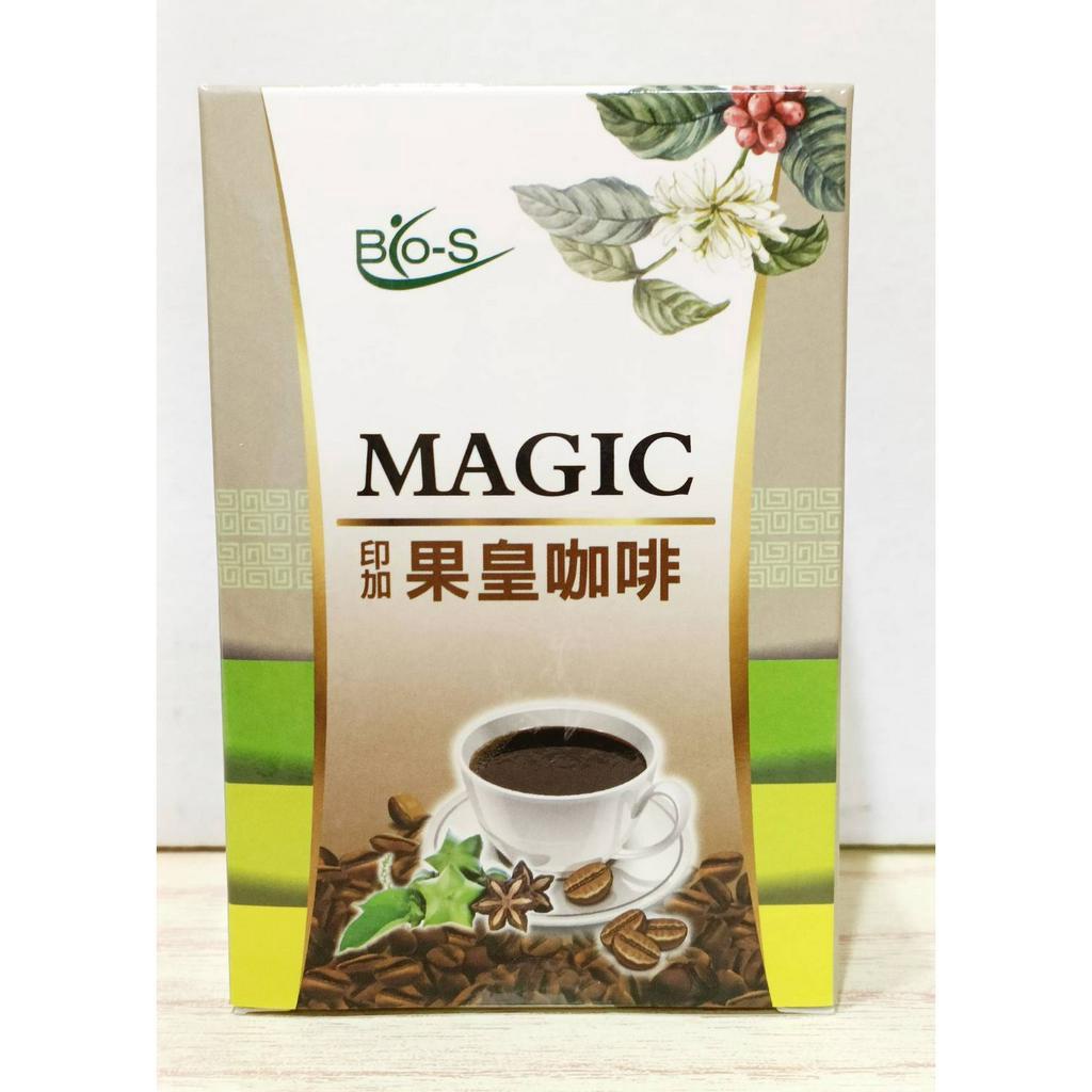 (10%蝦幣回饋/現貨免運) BIO-S MAGIC 超倍速清管暢纖印加果皇咖啡 8包/盒  順暢咖啡