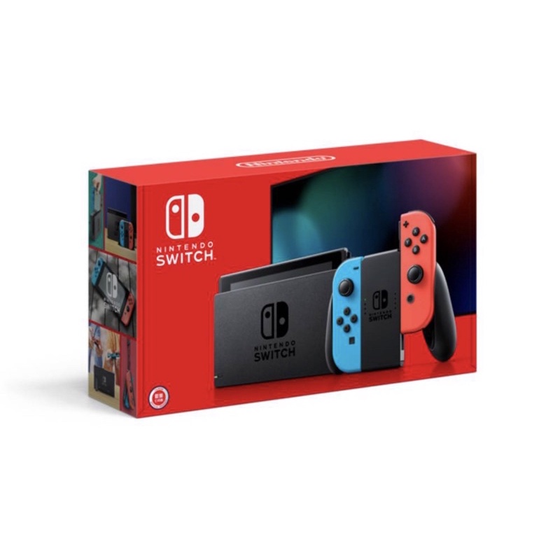 Nintendo Switch紅藍