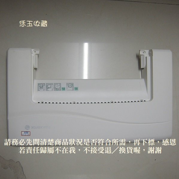 【恁玉收藏】二手品《淵隆》Fuji Xerox CP105b彩色印表機零組件_032@CP105b_032