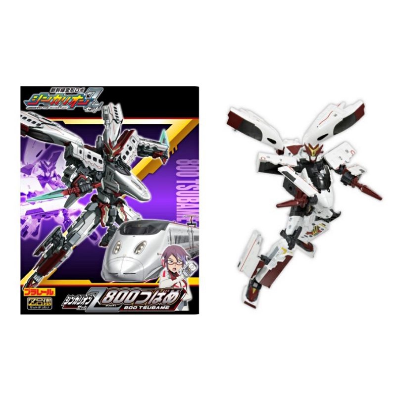 Takara Tomy 新幹線機器人z 800 燕子號tsubame Z合體新幹線變形機器人變形機器人麗嬰 蝦皮購物