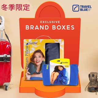 【Travel Blue 藍旅 】(冬季限定)保暖兩件組 高階羽絨頸枕+旅行毛毯 (全球保固24個月)