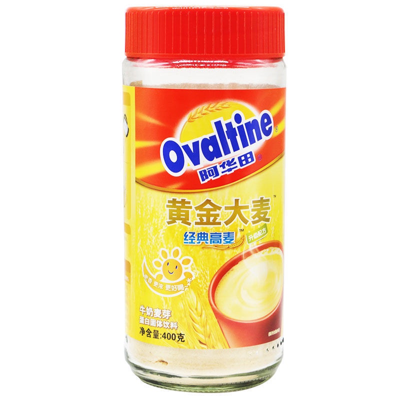 阿華田泡芙黃金大麥400g瓶裝麥乳精麥芽精華即食學生營養早餐 蝦皮購物
