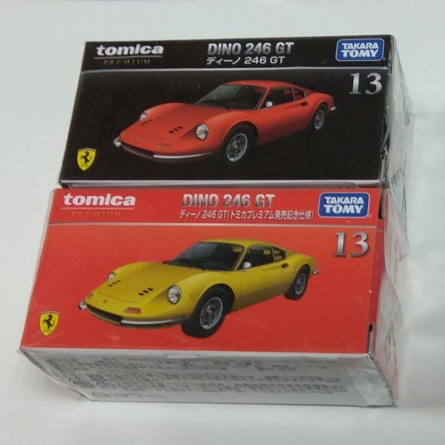 全新 TOMICA PREMIUM 13 ( TP13 ) 雙胞胎 ( 初回 +普版) 法拉利 Dino 246 GT