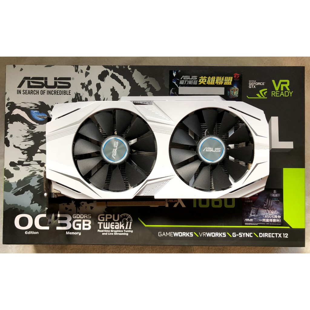 ASUS DUAL-GTX1060-O3G『僅供dalen168下標』