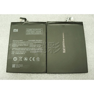 飈彩 附工具電池膠 小米 MI BM50 MAX2 MAX 2 BM51 MAX3 max 3 電池 內建 手機平板維修