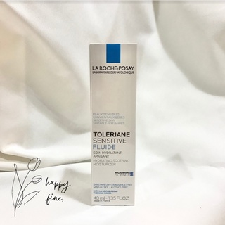 🇨🇵【理膚寶水 正品】🇨🇵 多容安舒緩濕潤乳液 40ml (安心乳液)