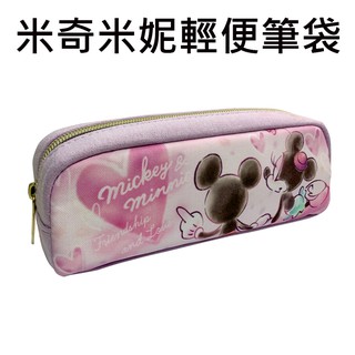 含稅 米奇 米妮 輕便 筆袋 鉛筆盒 Mickey Minnie 迪士尼 Disney 日本正版