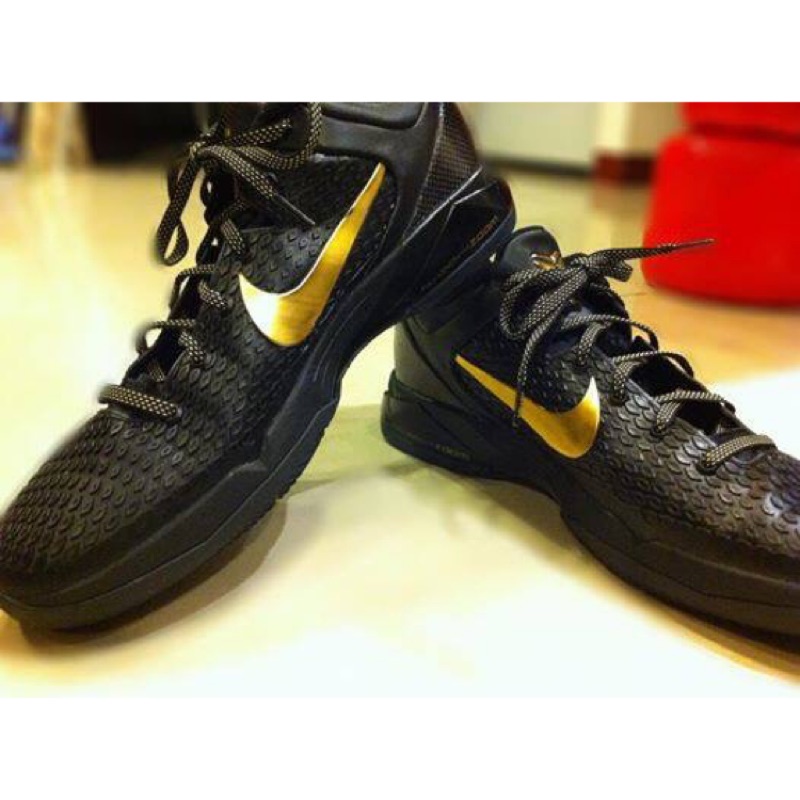 Nike Kobe 7 system elite