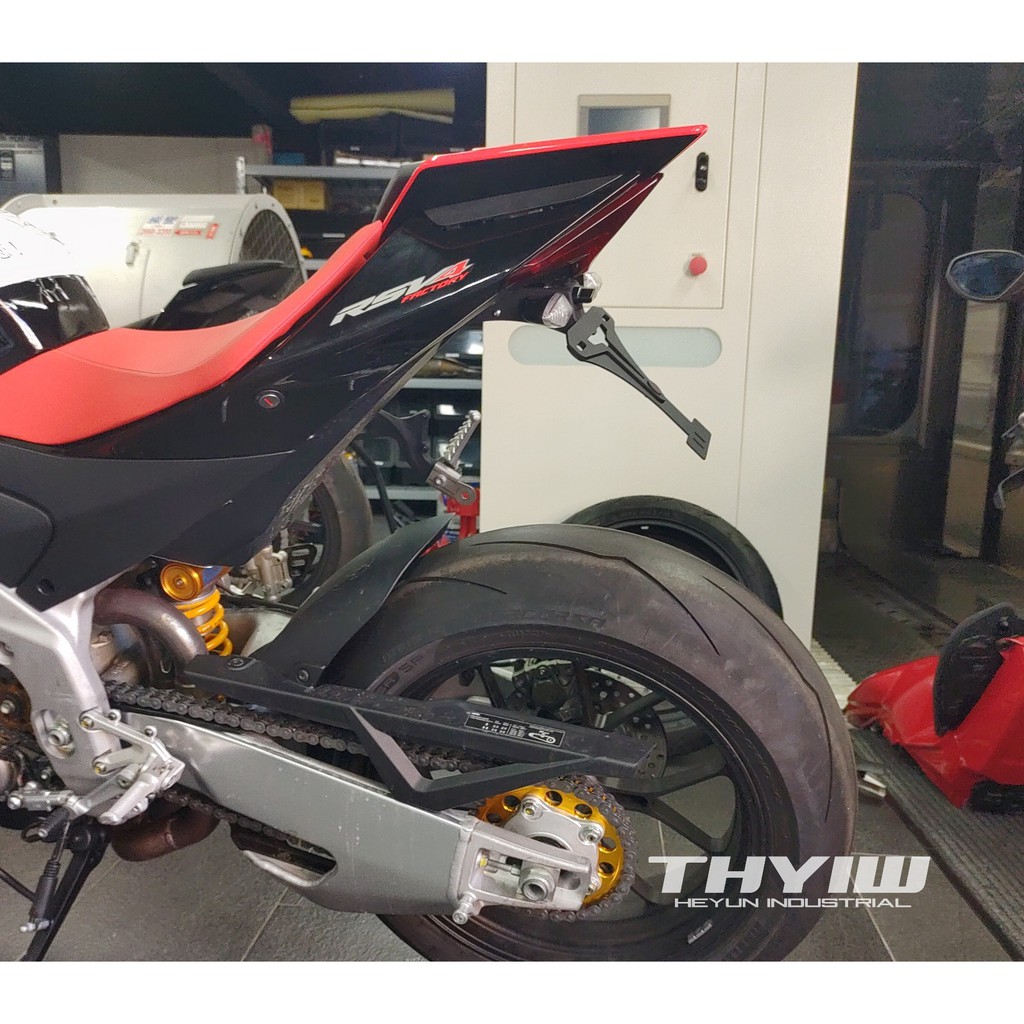 THYIW 赫允工業 Aprilia RSV41100 RSV4 (20-23) 短牌架 牌架 後牌架 全收線式牌架