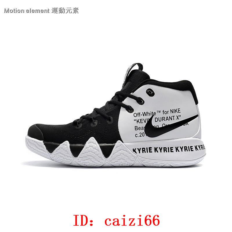 kyrie 6 off white
