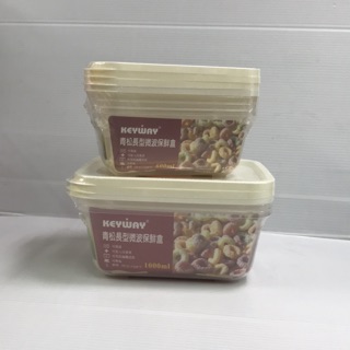臺灣製造 青松長型保鮮盒 1000ml 600ml 微波保鮮盒 長型 保鮮盒