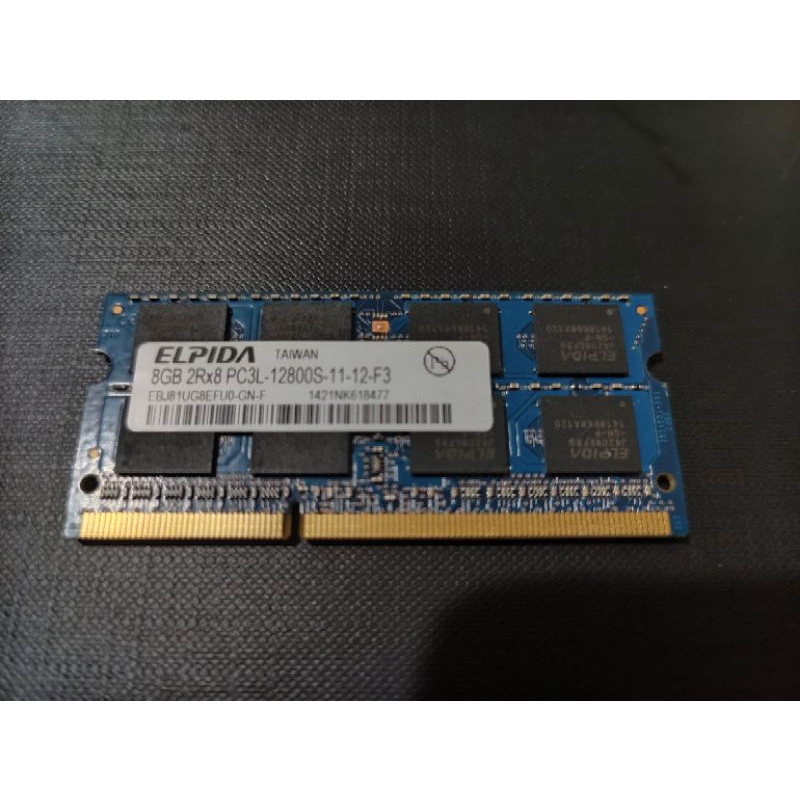 爾必達 Elpida 筆電 DDR3L 1600 8G 筆記型電腦 NB 記憶體 RAM 雙通道 1.35V DDR3