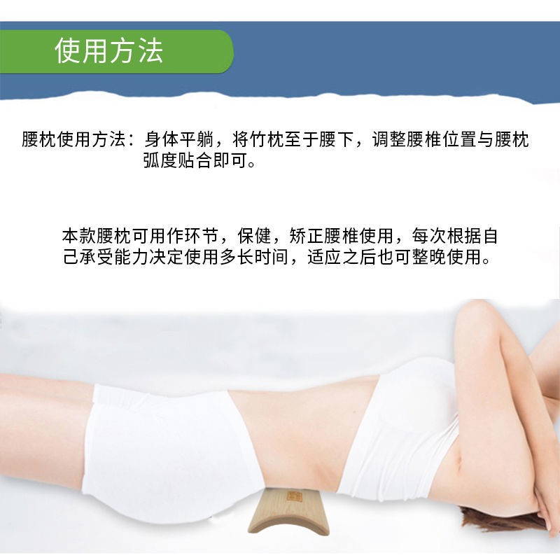 現貨竹枕頭頸椎病睡的枕頭治頸椎枕頭成人睡覺護頸枕頭睡眠頸枕護腰枕腰枕靠枕臥室沙發可拆洗腰枕床上大靠背