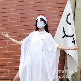 華城綾女 優惠推薦 21年11月 蝦皮購物台灣