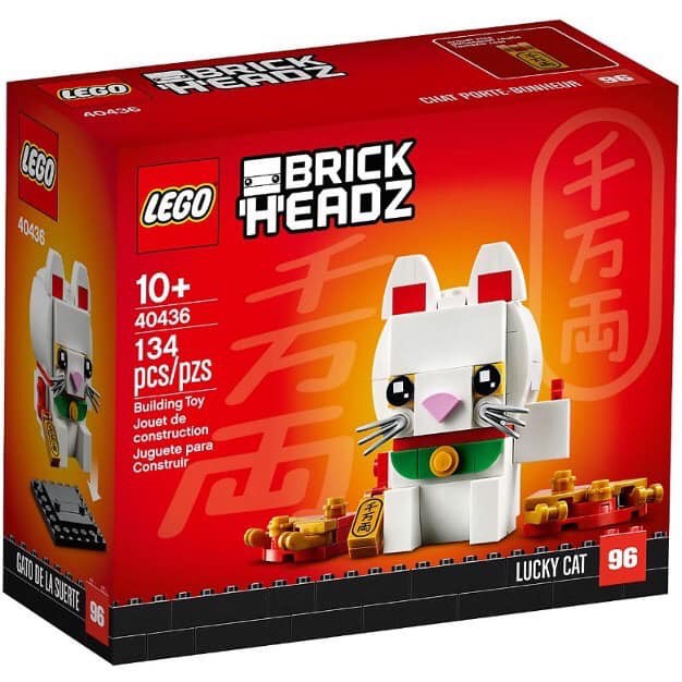 木木玩具 樂高 LEGO 40436 招財貓 BEAR BRICKHEAZ 大頭系列