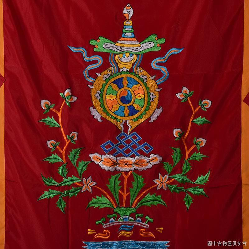 特價藏傳佛教品尼泊爾手工刺繡八吉祥藏式隔斷門簾西藏民族風布藝掛簾