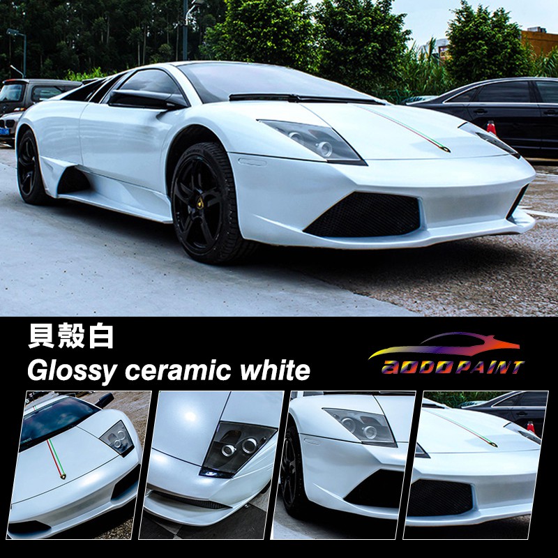 汽車改色膜白變金車膜亮面白漸變藍紫珍珠白變色龍車膜貝殼白改色膜亮面金珍珠汽車膜152cm 100cm 蝦皮購物