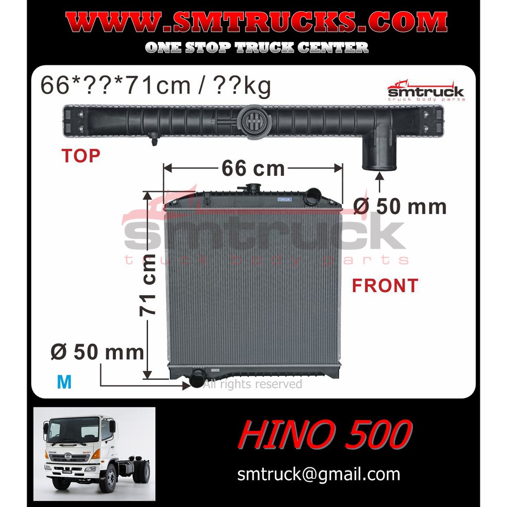 Hino 500的價格推薦第4 頁 2021年11月 比價比個夠biggo