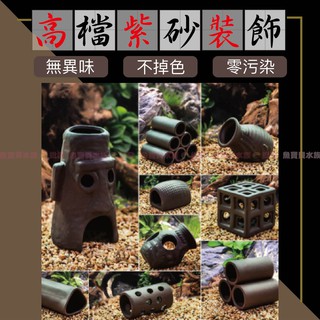 蝦屋 優惠推薦 23年1月 蝦皮購物台灣
