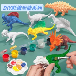 DIY流體熊 壓克力顏料 塗色模擬模型 親子手工 12色顏料