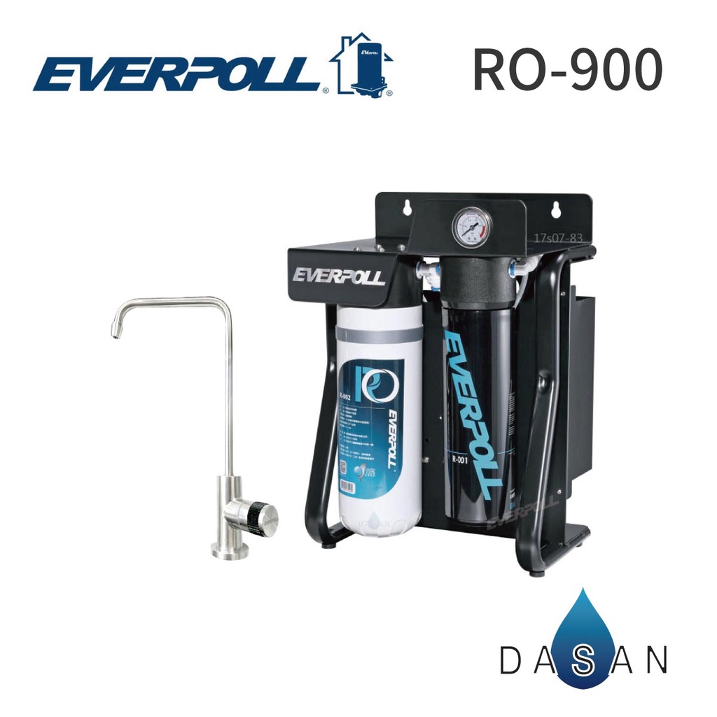 【EVERPOLL】 RO900 極淨純水設備 RO-900 淨水器 無桶直出式 RO 機 大山淨水