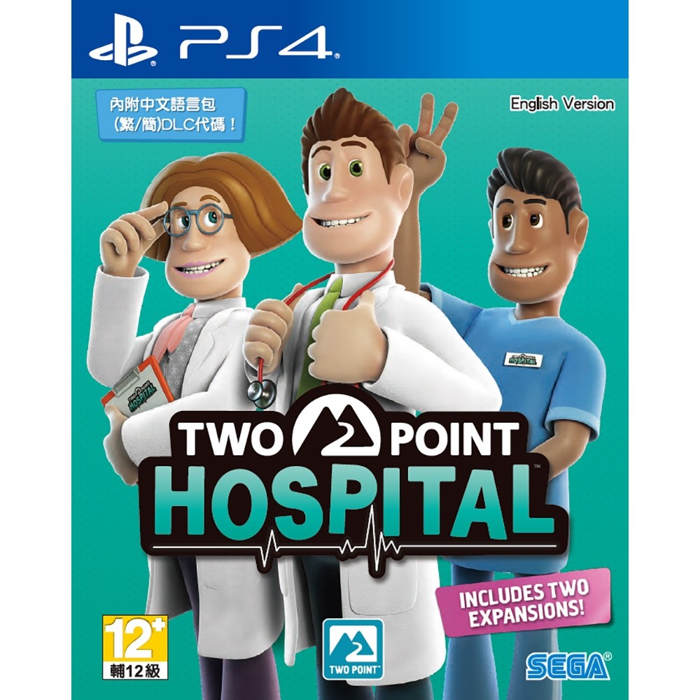 全新現貨 PS4 雙點醫院 (附2大額外內容) 中文亞版 杏林也瘋狂團隊 Two Point Hospital