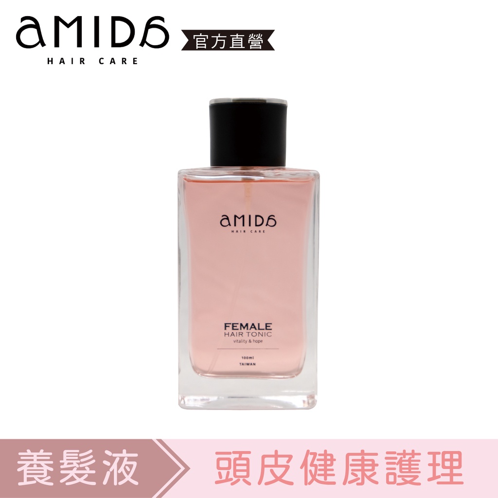 【AMIDA】蜜拉養髮液 100ml 女用 養髮水 頭皮水 頭皮護理 維護頭皮健康 活絡毛髮