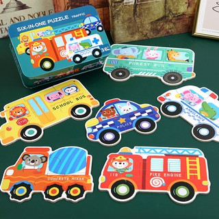 兒童動物交通工具人物六合壹拼圖旅行鐵盒裝魔方木制拼板益智玩具
