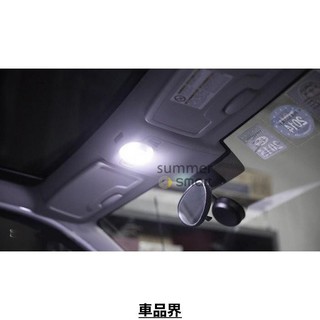 09-14款老Smart汽車改裝配件 9貼片原裝位車內LED閱讀燈