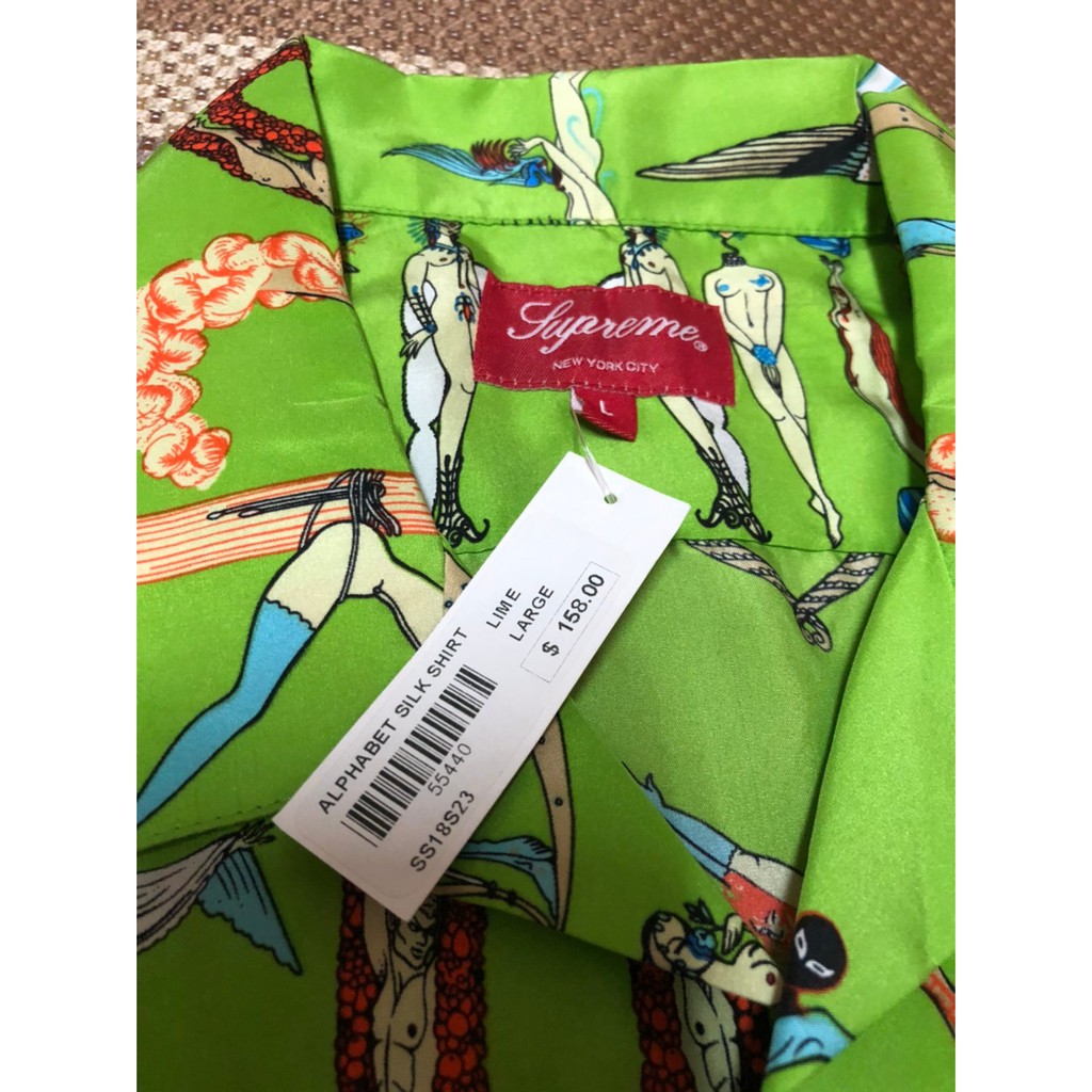 希少 Supreme Alphabet Silk Pant アラビック | ceospoftalmologia.com