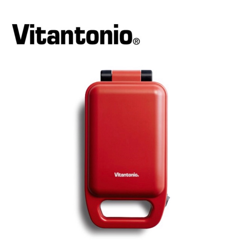 Vitantonio 小V厚燒熱壓三明治機 全新可刷卡