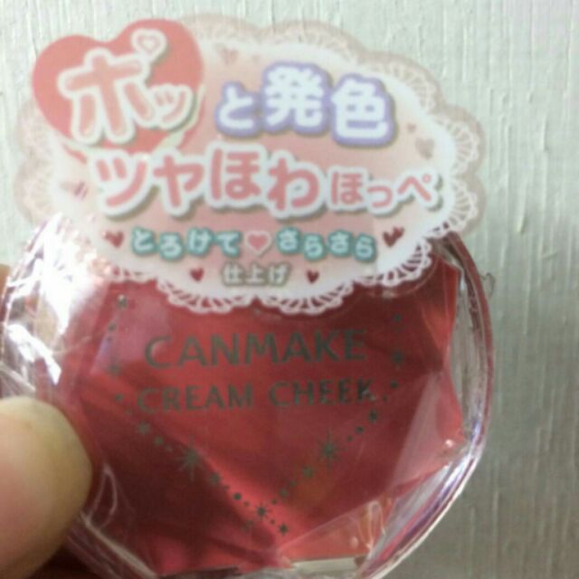 CANMAKE 腮紅霜#14