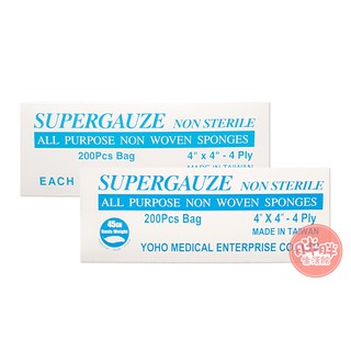 佑合 紗布巾 200片/盒 40G/45G厚款 SUPERGAUZE 孔面不織布墊 美容巾 美膚巾 洗臉紗布 美容紗布