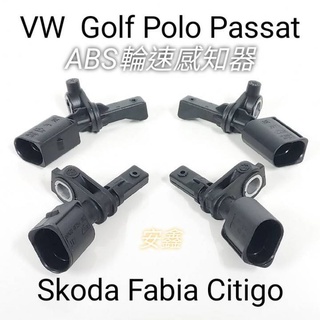 VW Skoda Fabia Citigo Golf 7 /7.5 Polo Passat ABS輪速感知器比利時原裝進