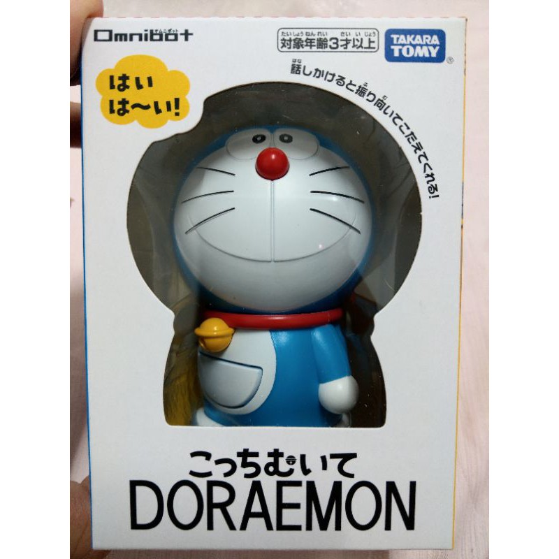【現貨】日本 DORAEMON 哆啦A夢 互動機器人 小叮噹 哆啦A夢超萌機器人