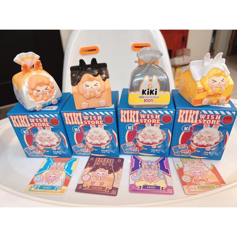 Kiki心願店鋪～馬鈴薯片（巧克力奶屋、蜂蜜奶屋、全麥麵包、原味麵包）