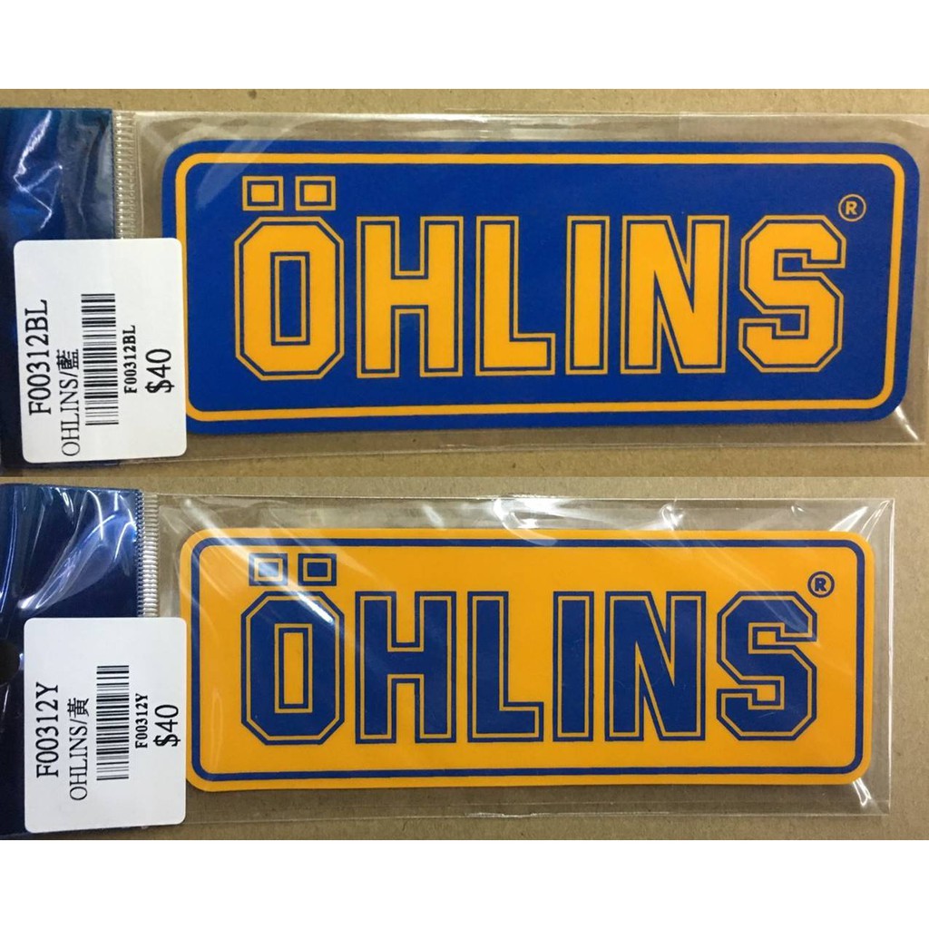 Ohlins 4 5cm 12cm F 文字貼紙汽車機車車用貼紙防水貼紙行李箱貼紙歐林斯歐老師 蝦皮購物
