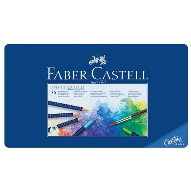 Faber-Castell水性色鉛筆藍色精緻鐵盒裝36色組/水性色鉛筆 水彩 繪圖工具 手帳工具