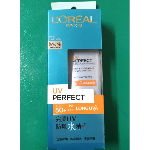 巴黎萊雅 完美UV 防曬水精華 SPF50+ PA++++ 全效 防護 隔離 乳液 水精華 防曬