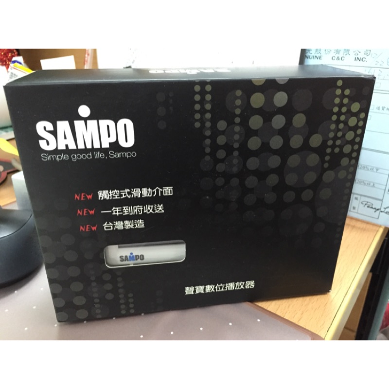 SAMPO 聲寶4.3吋8G MP5數位播放器(MP-R1107L)