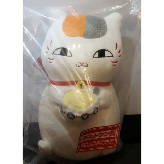 【代理正版 全新現貨 附贈品1件】 一番賞 貓咪老師 夏目友人帳 貓咪老師廚房 最後賞 貓咪老師拿鍋子  斑 妖怪 胖貓