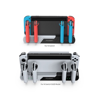 任天堂 SWITCH NS OLED DOBE JOYCON 手把充電座 充電器 可充4支 TNS-0122B 小丸子
