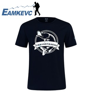 伊凱文戶外 EAMKEVC 自然環保概念排汗T恤 黑色海洋 排汗衫 運動衫 防曬衣